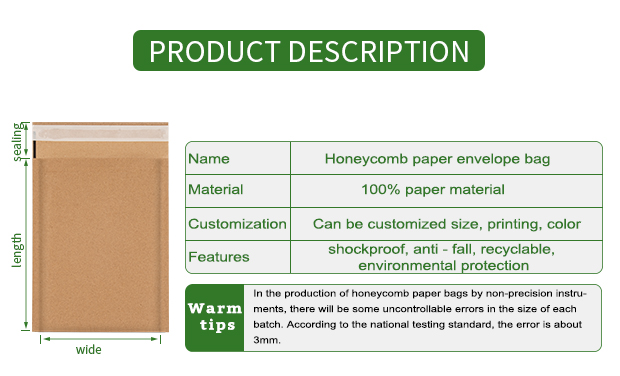 honeycomb paper mailer manufacturer